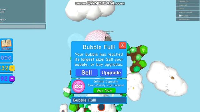 Bubble Gum Simulator как дойти до последнего смотреть онлайн