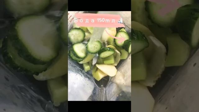 ДЕТОКС-СМУЗИ? ПЕЙ ОВОЩИ и БЫСТРО ПОХУДЕЕШЬ! смотреть онлайн
