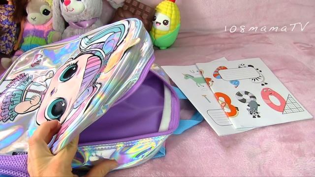 Как Мама Собирала Беби Бон Эмили в Школу Мультик для детей Игрушки для девочек смотреть онлайн