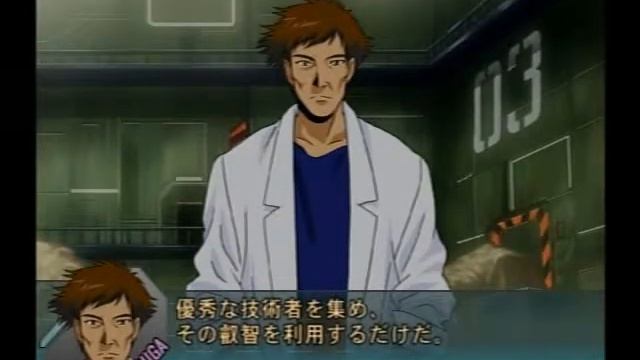 LEO plays Secret of Evangelion - Part 19 - The secret of Evangelion смотреть онлайн