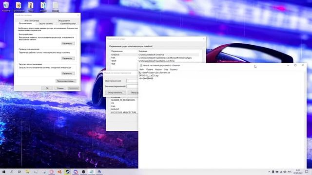Under the Sand не запускается? Решение. /Can't open UTS FIX смотреть онлайн