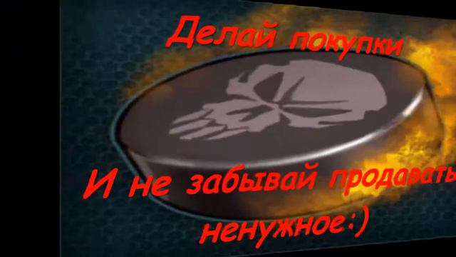 Браузерная онлайн игра Полный Пи смотреть онлайн