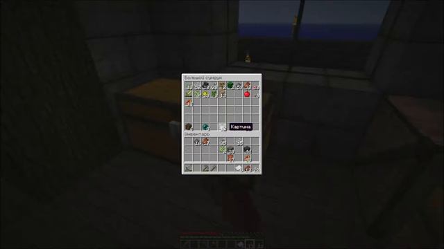 [VIDEO #276] Minecraft 1.4.7 Sky Block 2.1 [Серия 19] "Картинная ачивка:)" смотреть онлайн