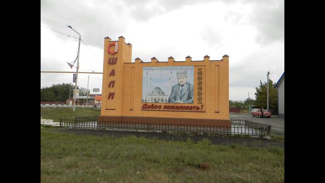 Шаля, здесь не шали! смотреть онлайн