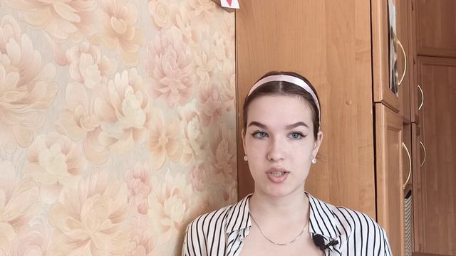 как быть другом самому себе и не бояться остаться в одиночестве смотреть онлайн