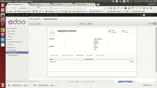 pos commission(V8) смотреть онлайн