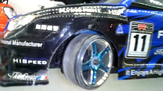 тачки в РИО в Кломне смотреть онлайн