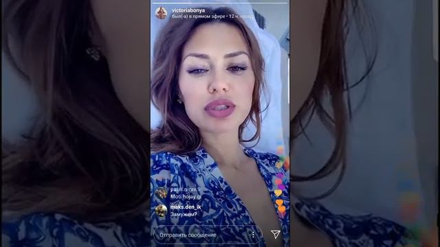 Виктория Боня рассказала про смерть родного братика смотреть онлайн