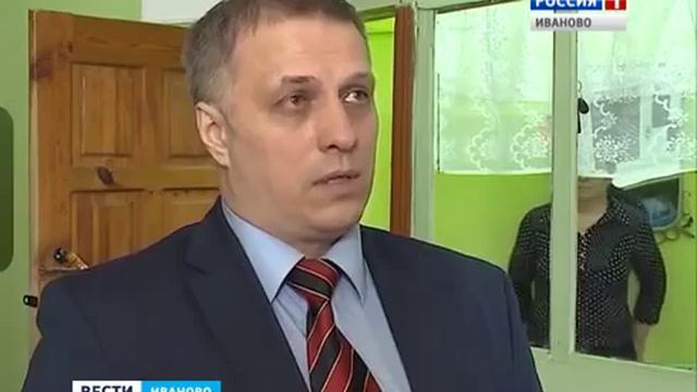 ДЕПУТАТЫ ИВАНОВСКОЙ ГОРОДСКОЙ ДУМЫ ПРОВЕРИЛИ РАБОТУ МУНИЦИПАЛЬНЫХ БАНЬ смотреть онлайн