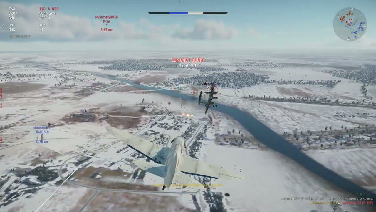 Обзор игры War Thunder смотреть онлайн