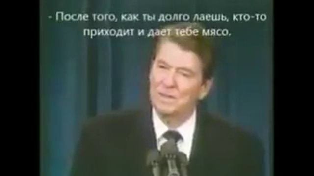 Рейган рассказывает анекдот смотреть онлайн