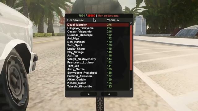 Я ПРИНЯЛ РЕШЕНИЕ УЙТИ... Arizona RP смотреть онлайн