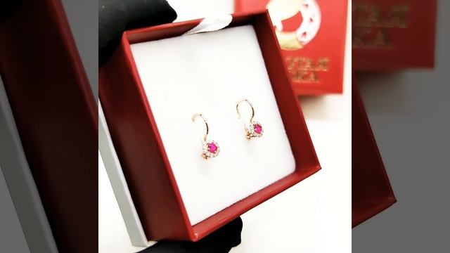 Детские золотые сережки с синт.рубинами, 585-я проба смотреть онлайн