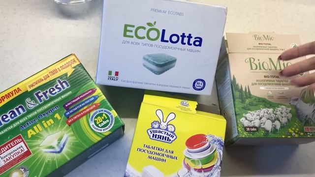 Какое средство лучшее для посудомоечных машин?? смотреть онлайн