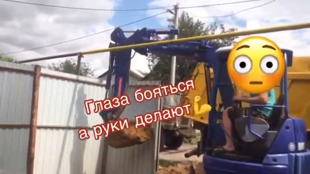 Миниэкскаватор с телескопом Komatsu