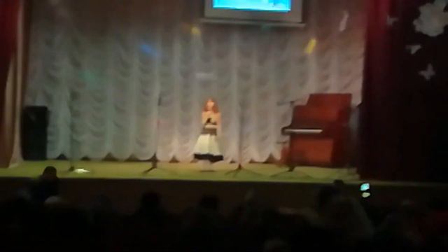 Карина смотреть онлайн