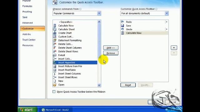 Quick Access Toolbar In Ms Excel 2007, 2010, 2016 in Urdu Language смотреть онлайн