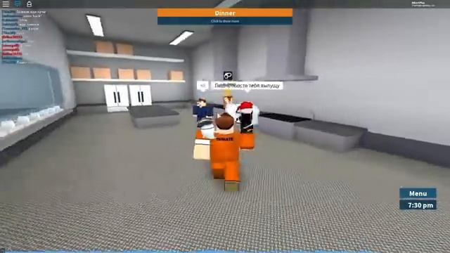 НОВЫЙ ПОБЕГ ИЗ ТЮРЬМЫ !!! | ROBLOX ПО РУССКИ | | Роблоксер Альберт смотреть онлайн