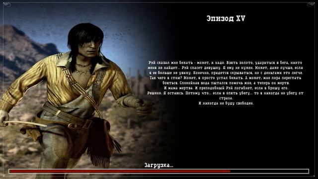 Call of Juarez ПРОХОЖДЕНИЕ НА РУССКОМ #10 ФИНАЛ КОНЕЦ смотреть онлайн