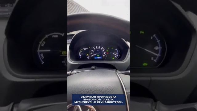 TOYOTA NOAH ? ВСЕ ФИШКИ ЗА МИНУТУ ❗️#shorts смотреть онлайн