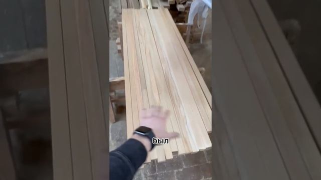 Лестница из бука. Ступени. Набор щитов. Цельноламельный. смотреть онлайн