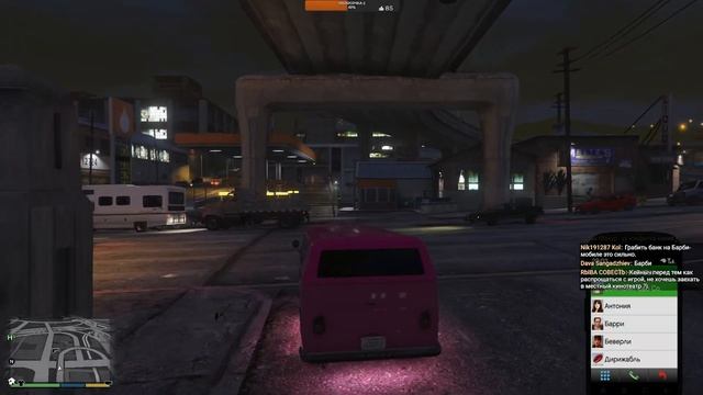 Grand Theft Auto 5 (ГТА 5) - Первый раз - Прохождение #12 Финал!