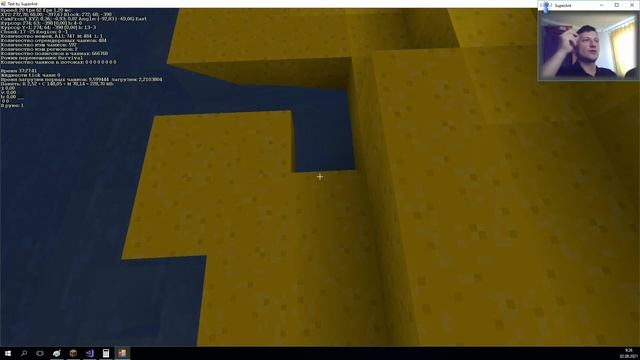 Воксельный движок на C# + OpenGL, графика воды смотреть онлайн