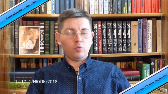 Запутался в жизни. Психолог в Саратове очно и онлайн. смотреть онлайн
