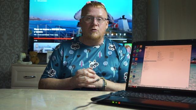 Ноутбук SONY 17 дюймов #увалеры #влогвтрусах смотреть онлайн