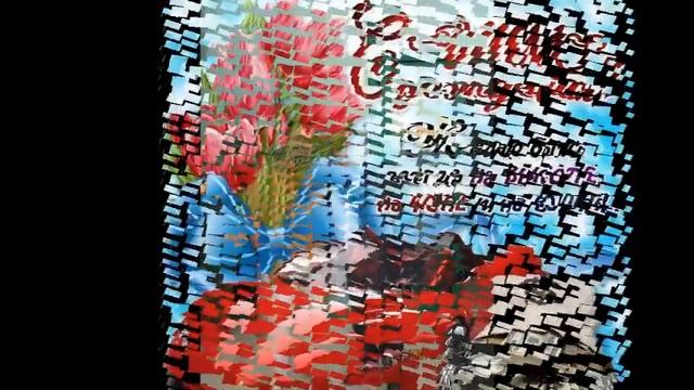 С Днем рождения, братишка!? смотреть онлайн