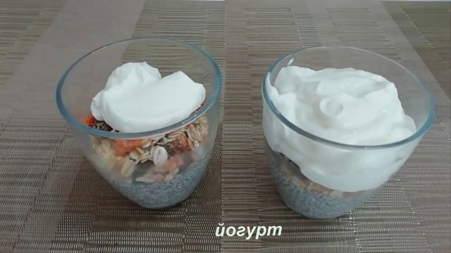 4 ДЕСЕРТА из СЕМЯН  ЧИА.Кладезь витаминов!