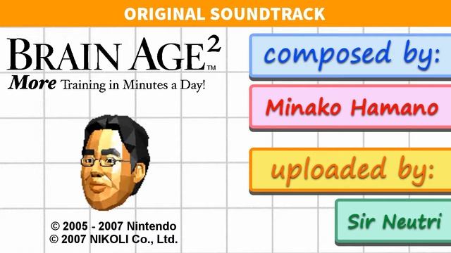 Jingles General Collection - Brain Age 2: More Training in Minutes a Day! OST смотреть онлайн