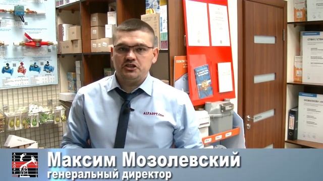 Электросчетчик ЭМИС-ЭЛЕКТРА 970-М смотреть онлайн