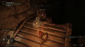 Страж голем - Elden Ring #15