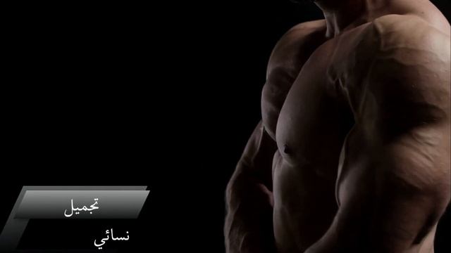 نمساوي وروسية انقلبت حياتهما بعد ممارستهما لرياضة المخترع فراس المنير ⭐⭐⭐⭐⭐ NTD SPORT - translated смотреть онлайн