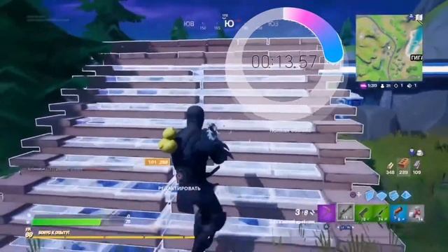 FORTNITE Челлендж. Танцы - Время. смотреть онлайн