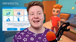 смотрим пози