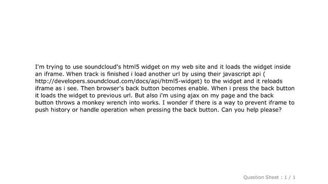 HTML : How to handle an iframe's popstate event or disable browser's back button on an iframe? смотреть онлайн