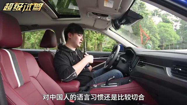 SUV运动化的答案是轿跑？试驾哈弗F7X смотреть онлайн