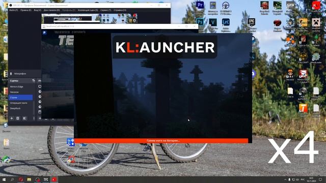 Как установить сборку Minecraft Terrafirmacraft Hardrock