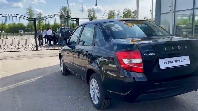 Granta седан Comfort Plus 2023 года смотреть онлайн