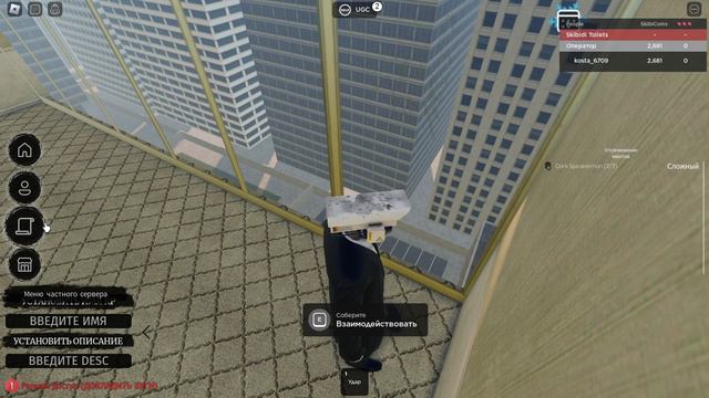 гайд как получить дарк спикер мэна в 🎄 SkibiVerse [🕵️♂️] смотреть онлайн