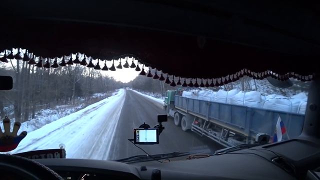 На Дальнегорск вторая серия. смотреть онлайн