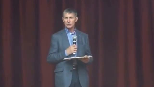 2 Восстановление и сохранения здоровья. смотреть онлайн