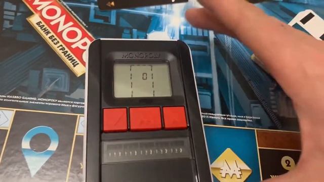 Монополия настольная игра Обзор Развивающиеся игрушки для детей Банк без границ Как играть Monopoly смотреть онлайн