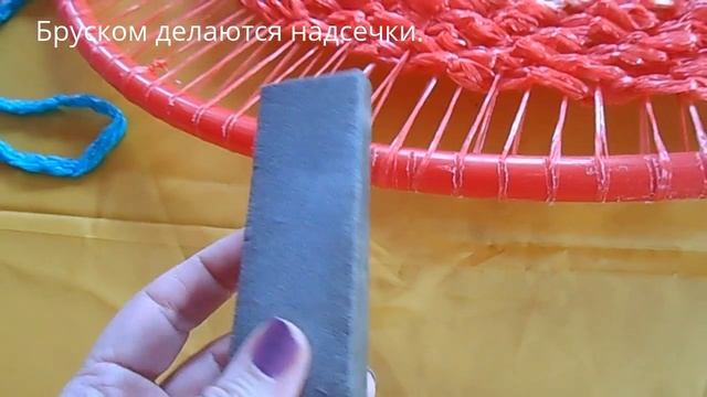 Плетеный коврик крючком из полипропилена смотреть онлайн