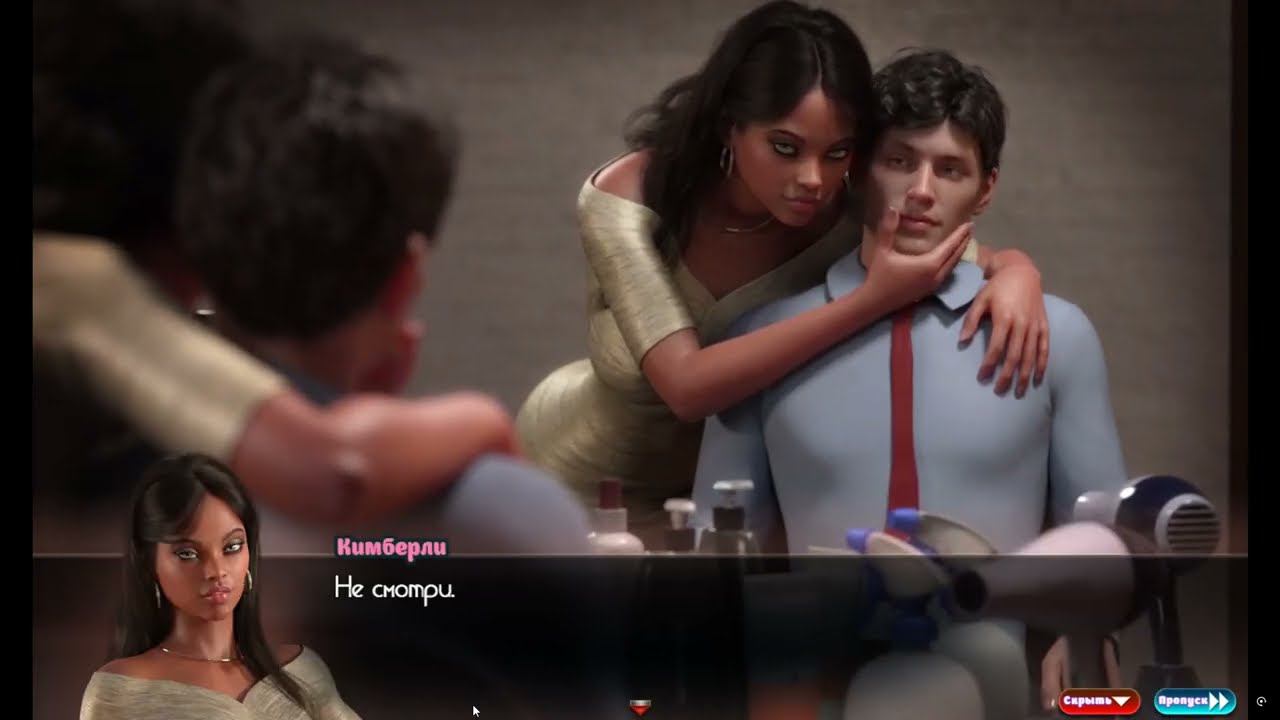 THE GENESIS ORDER (ОРДЕН БЫТИЯ) Прохождение на русском №18 смотреть онлайн