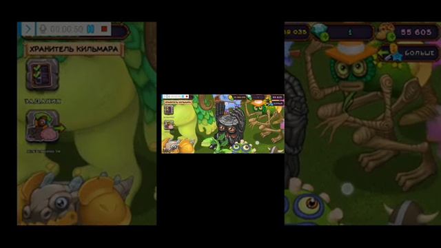 как я получил Эпик барабамня в игре стереть в my singing monsters смотреть онлайн