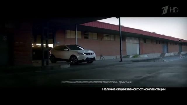 Реклама Nissan Qashqai 2018 Intelligent mobility. смотреть онлайн