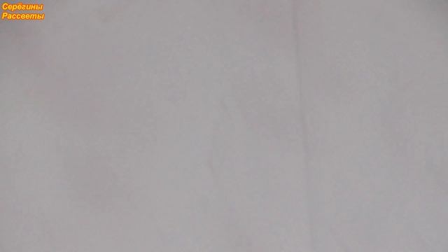 Колка дров холод и блины. В деревне живьем. смотреть онлайн